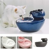 Pet Cat Dog Auto Circulating Water Dispenser Filter Ceramic Lotus Fountain Drinking Puppy Supplies