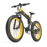 [EU DIRECT] Bezior X1500 エレクトリックバイク 12.8Ah 48V 1500W エレクトリックバイク 26インチ 100km キロメートル範囲 最大積載量 200kg