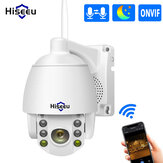 Hiseeu 1080P Wireless PTZ IP Camera WIFI 5X Digital Zoom Outdoor Security Camera for Hiseeu Wireless NVR Kit IP Pro APP Remote