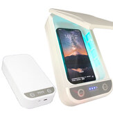 携帯電話マスク歯ブラシ時計用多機能自動UV滅菌器美容下着滅菌UV滅菌器消毒ボックス