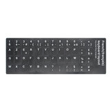 Adesivos de teclado de notebook liso padrão Russo Francês Italiano Árabe Espanhol Alemão Japonês Hebraico 9 Idioma
