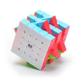 Cubo mágico original de alta velocidad 5x5x5 Juguete educativo profesional para niños