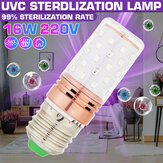 AC220V 16W E27 UV مصباح مبيد للجراثيم فوق البنفسجية UVC LED تطهير لمبة الذرة ضوء للمنزل الداخلي
