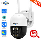 Hiseeu 8MP 4K PTZ Wifi IP Kamera Outdoor Güvenlik Koruması 8X Çift Zoom Lens CCTV Video Gözetimi Kamera Ai İnsan Algılama