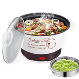 1000W 220V Electric Cooker Hot Pot Cooking Pot Steamer Noodles Rice Soup Heater