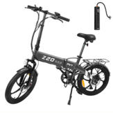 [EU Direct] PVY Z20 PRO500W 36V 10.4Ah 20inch دراجة كهربائية قابلة للطي + PVY مضخة دراجة 60V 4Ah مضخة هواء منفاخ