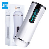 SHUANGMI 10 Frequency Vibration Heating Automatic Induction Clip Suction Vocal Masturbation Cup Rechargeable Sex Toys for Men