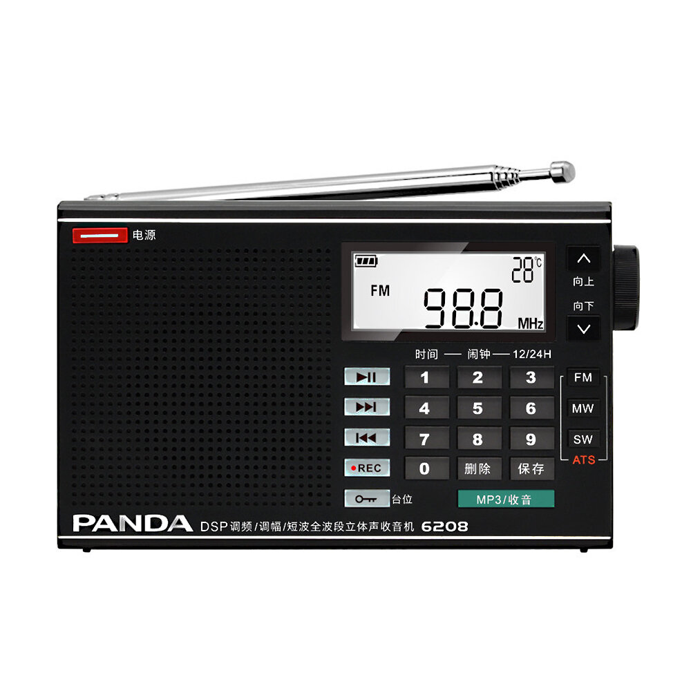 PANDA 6208 FM AM MW SW Full حزام Radio DSP رقمي توليف إنذار ساعةحائط درجة الحرارة عرض MP3 موسيقى تشغيل