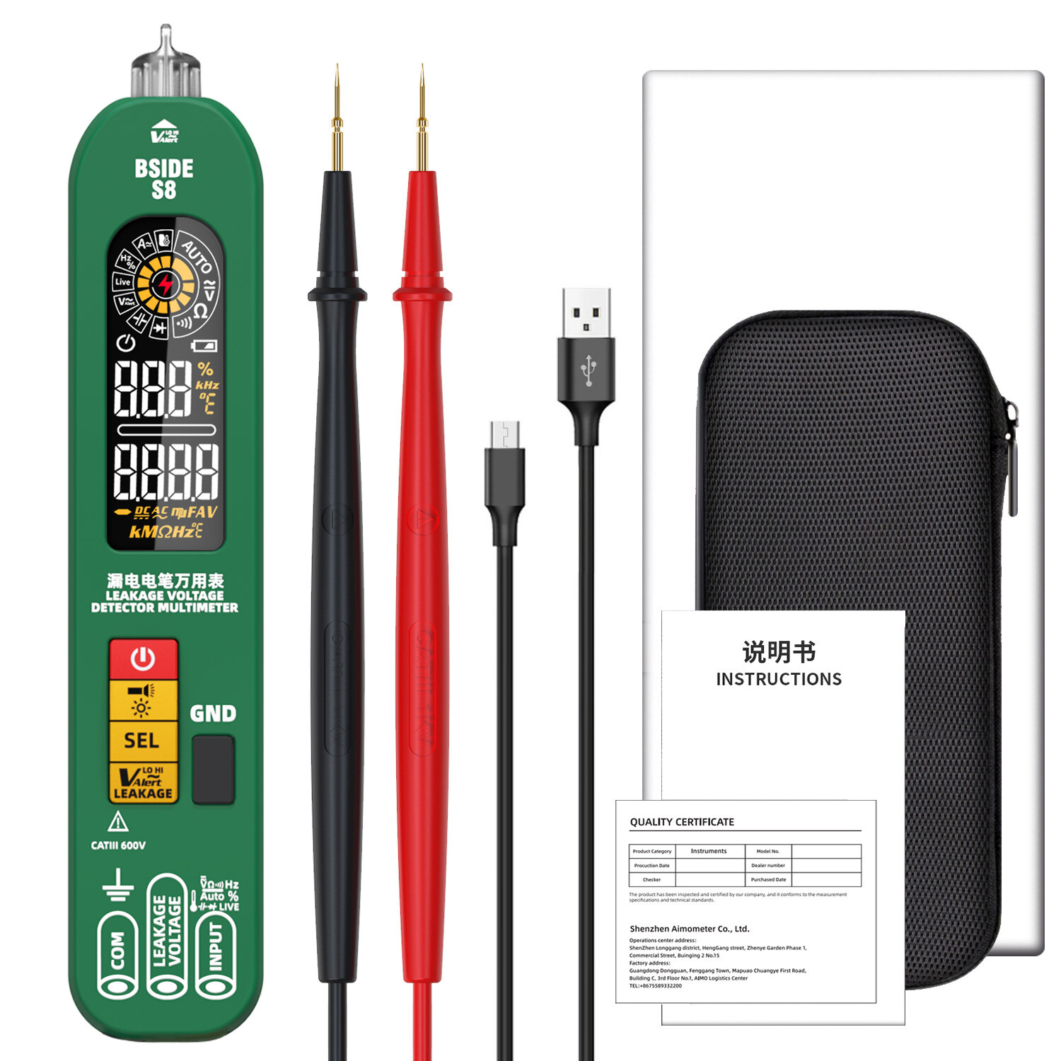 

BSIDE S8 Multimeter High Precision Testing Tool DC/AC Voltage Resistance Capacitance Frequency Temperature Measurements