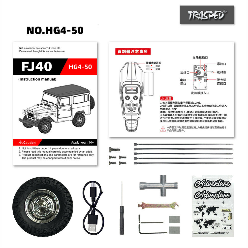 best price,hg,hg4,50,trasped,1-16,4wd,rc,car,upgraded,coupon,price,discount