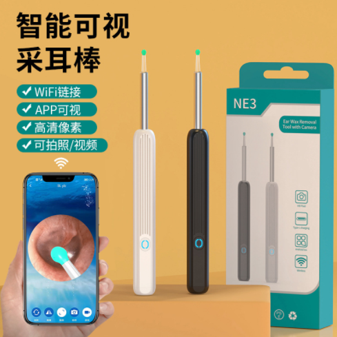 best price,wi,fi,visible,wax,elimination,spoon,usb,1080p,coupon,price,discount