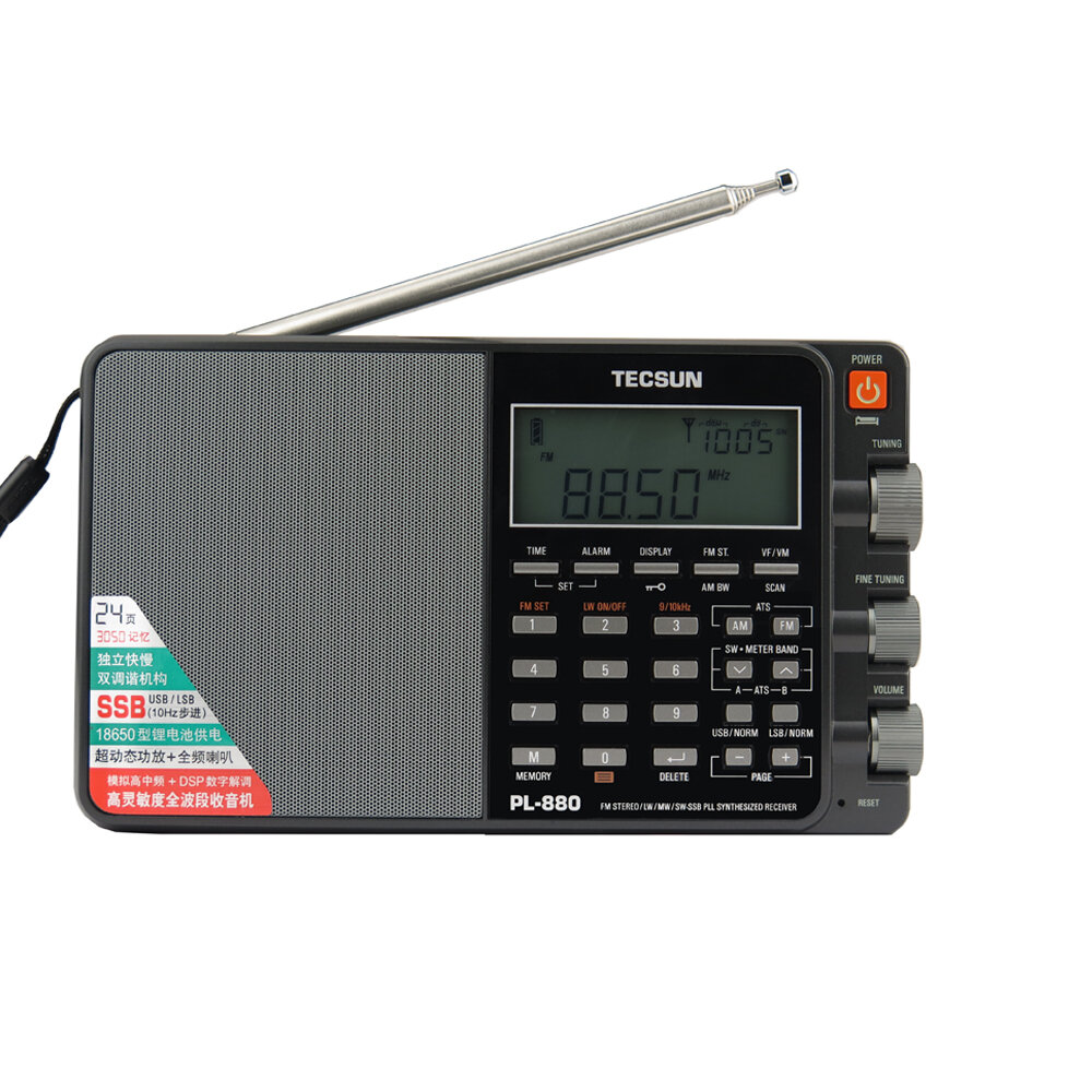 

Tecsun PL-880 Radio Full Band Digital Tuned Stereo Short Wave HAM Radio Portatil Am FM LW SW MW SSB High-end Metallic Re