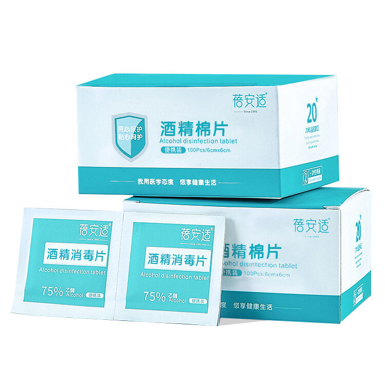 Briars 100pcs 6*6cm 75% Alcohol Disposable Disinfection Prep Swap Pad Antiseptic Skin Watch Cleaning Wet Wipes