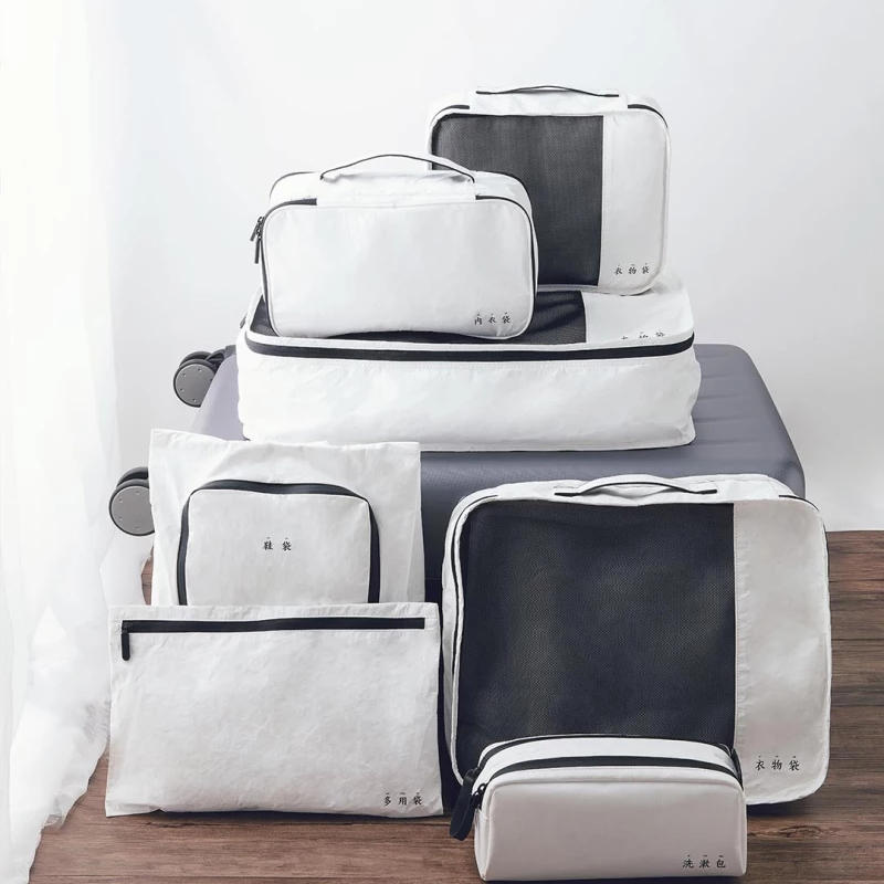 

90Fen Storage Bag From Portable Clothes Underwear Bag Waterproof Travel Bag
