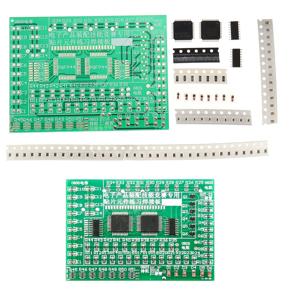 DIY SMD-componenten Lasoefenbordset met 77-delige SMD-componenten voor nieuwe startpraktijk