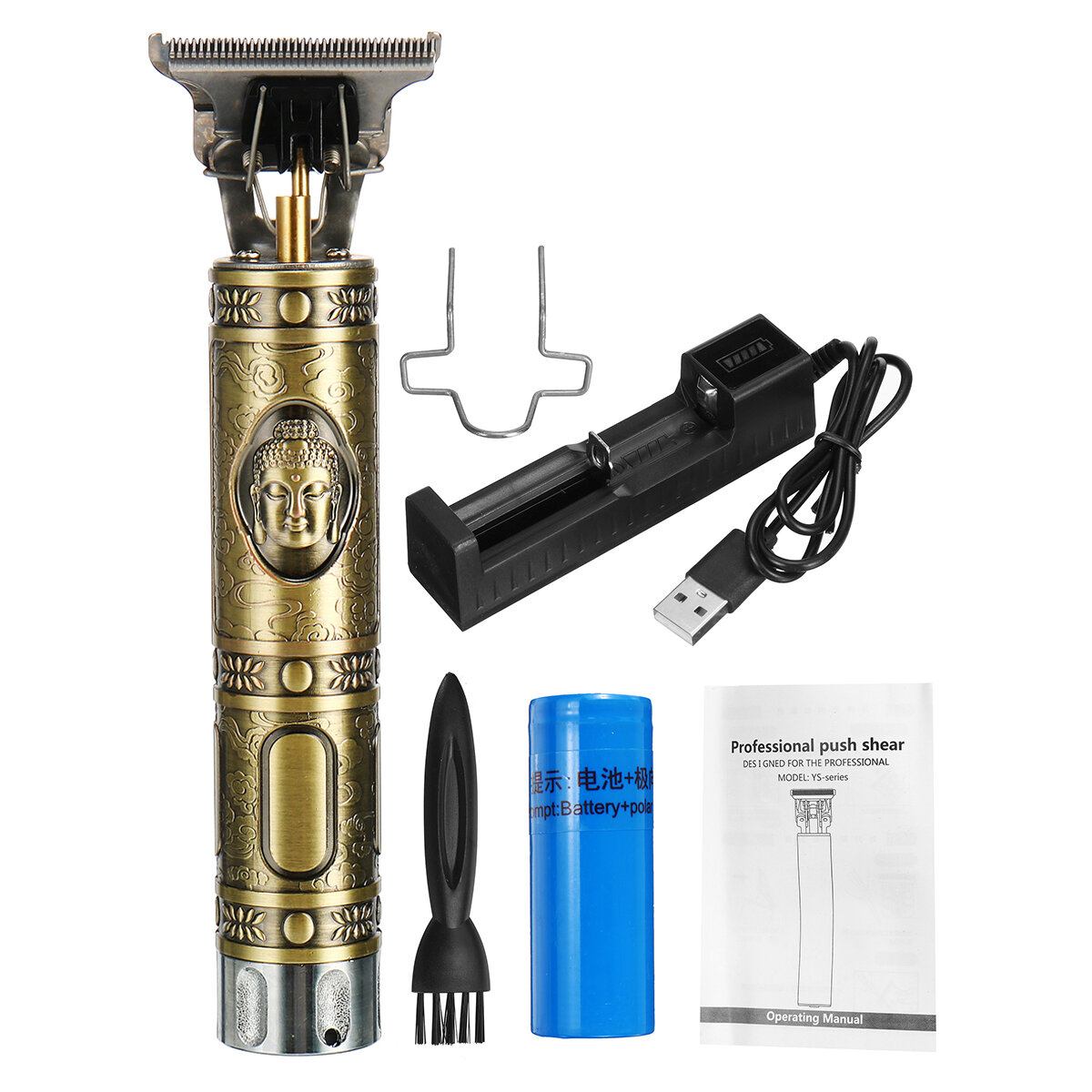 Men's Vintage Professional Electric Hair Clipper Rechargeable Hair Trimming Groomming Machine