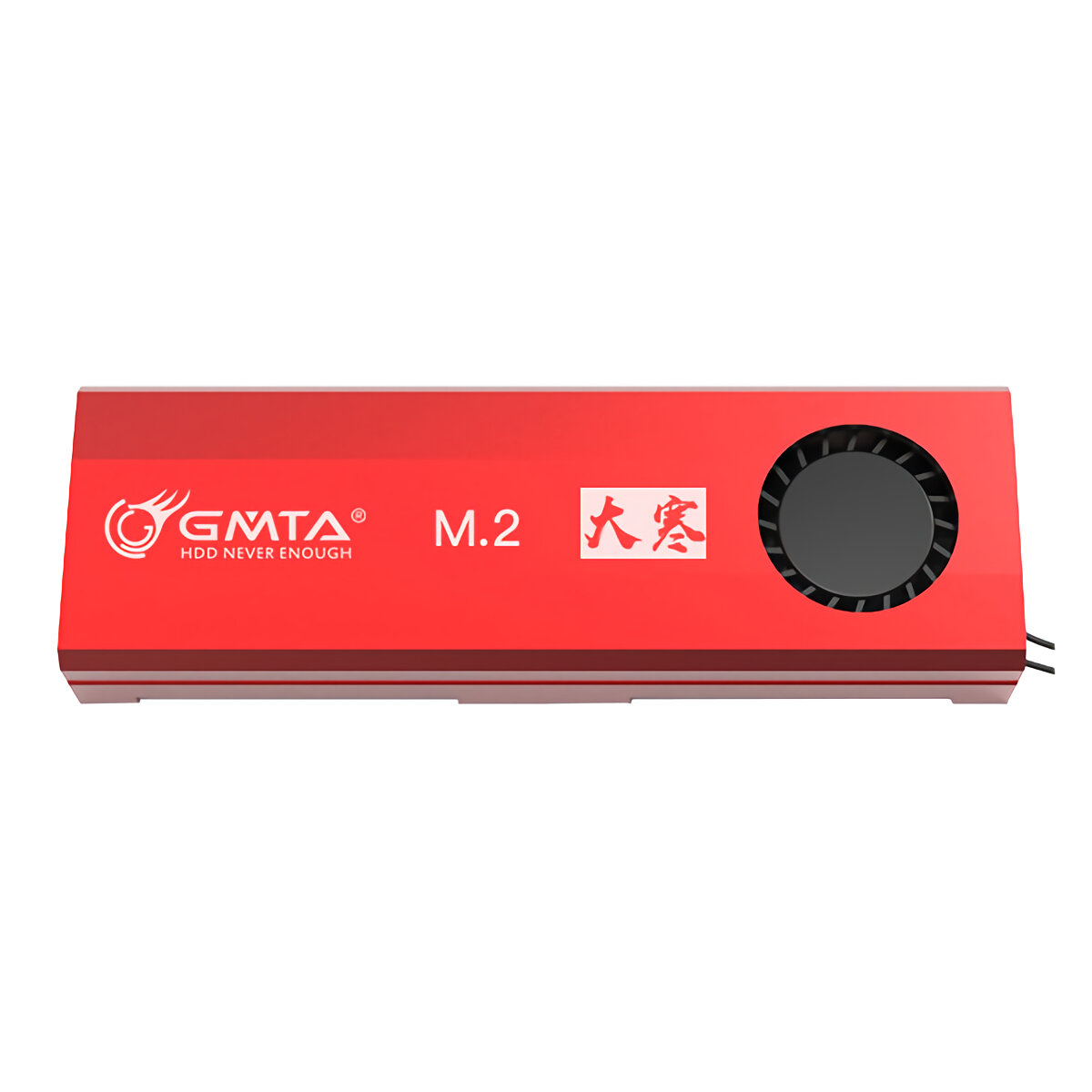GMTA M.2 NVME SSD Heatsink NGFF Turbo koelventilator Solid State harde schijf radiator koellichaam v