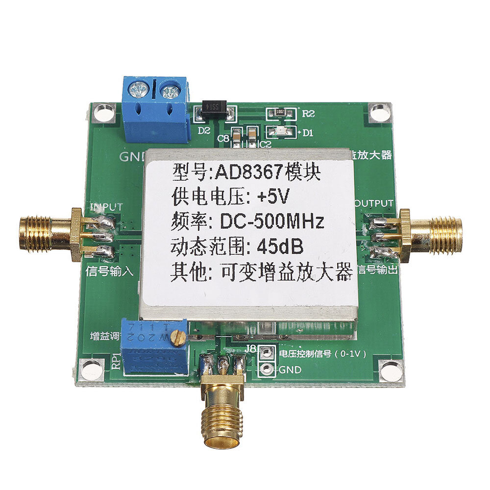 

AD8367 500MHz 45dB RF Broadband Signal Amplifier Module Linear Variable Gain AGC 0-1V Amplifier Module