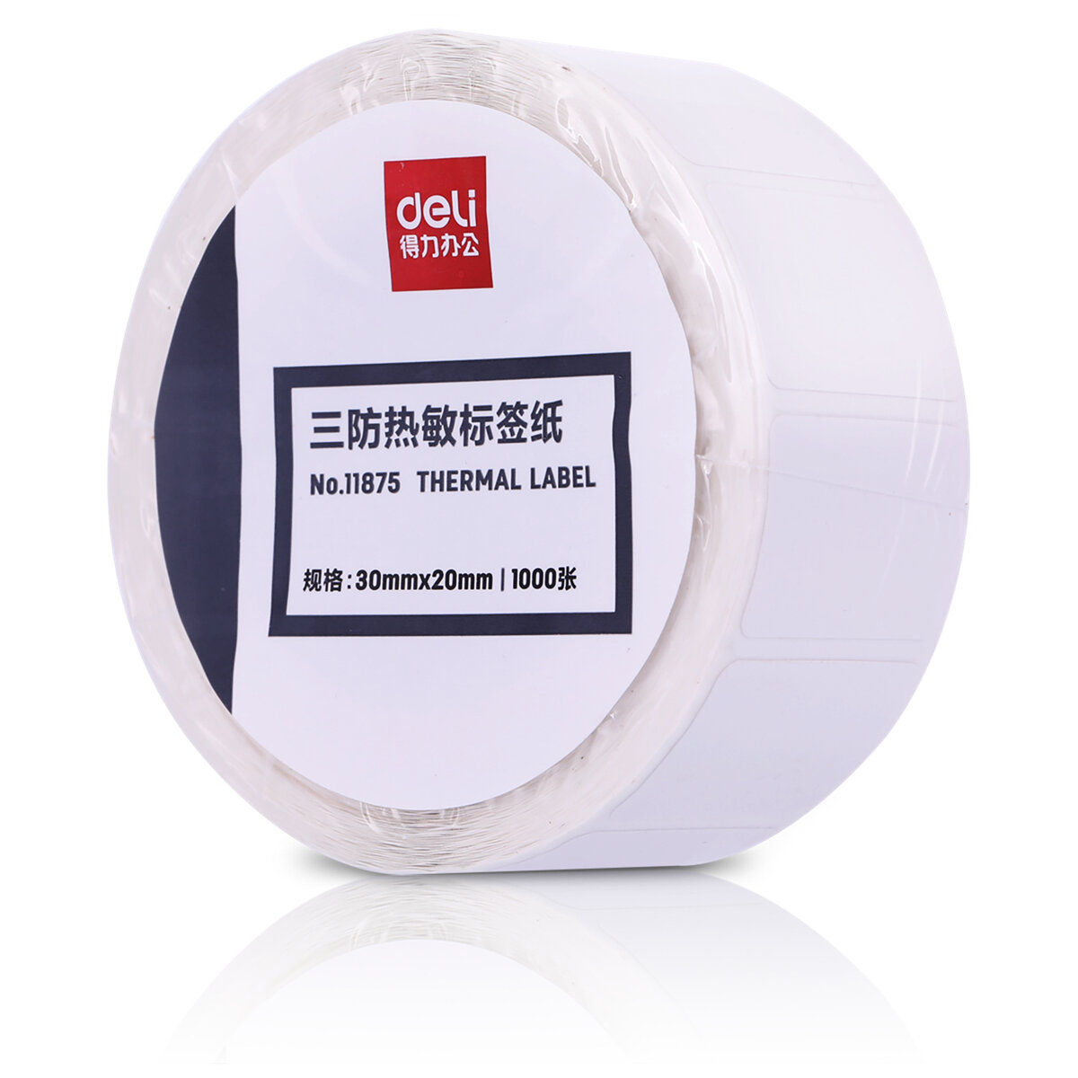 Deli 1 Roll Price Labels Paper White Tag Paper Supermarket Grocery Shops Paper Stickers for Label Printer