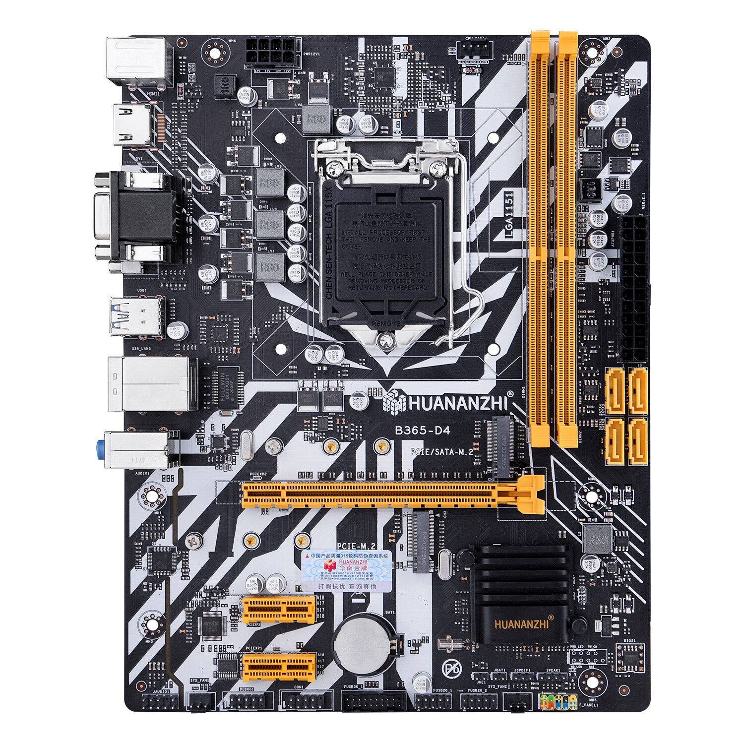 

HUANANZHI B365-D4 Motherboard M-ATX Intel LGA 1151 Support 6/7/8/9 Generation DDR4 2133/2400/2666MHz 32GB M.2 SATA3 USB3