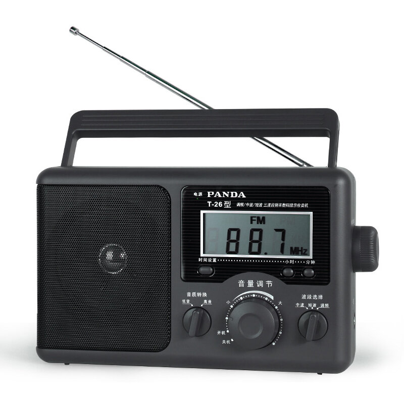 

Panda T-26 Radio FM MW SW Three Band Radio for Parents Gift
