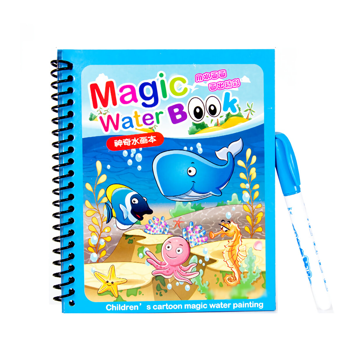 1 Set Magic Water Coloring Book Doodle Water Color Pen Schilderij Tekentafel Speelgoed Water Tekenin