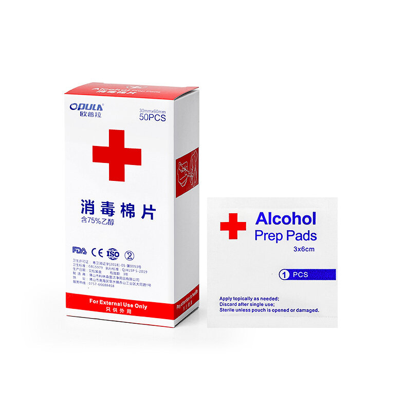 OPULA 50 stks 75% medische alcohol wegwerp desinfectie prep swap pad antiseptische huidreiniging nat