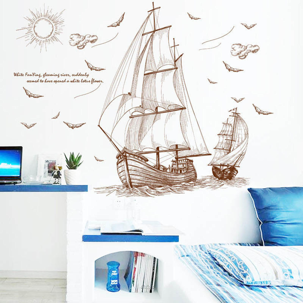 47''x35'' Large Pirate Ship Sailing Wall Sticker Vinyl PVC Decal Art Home Decor