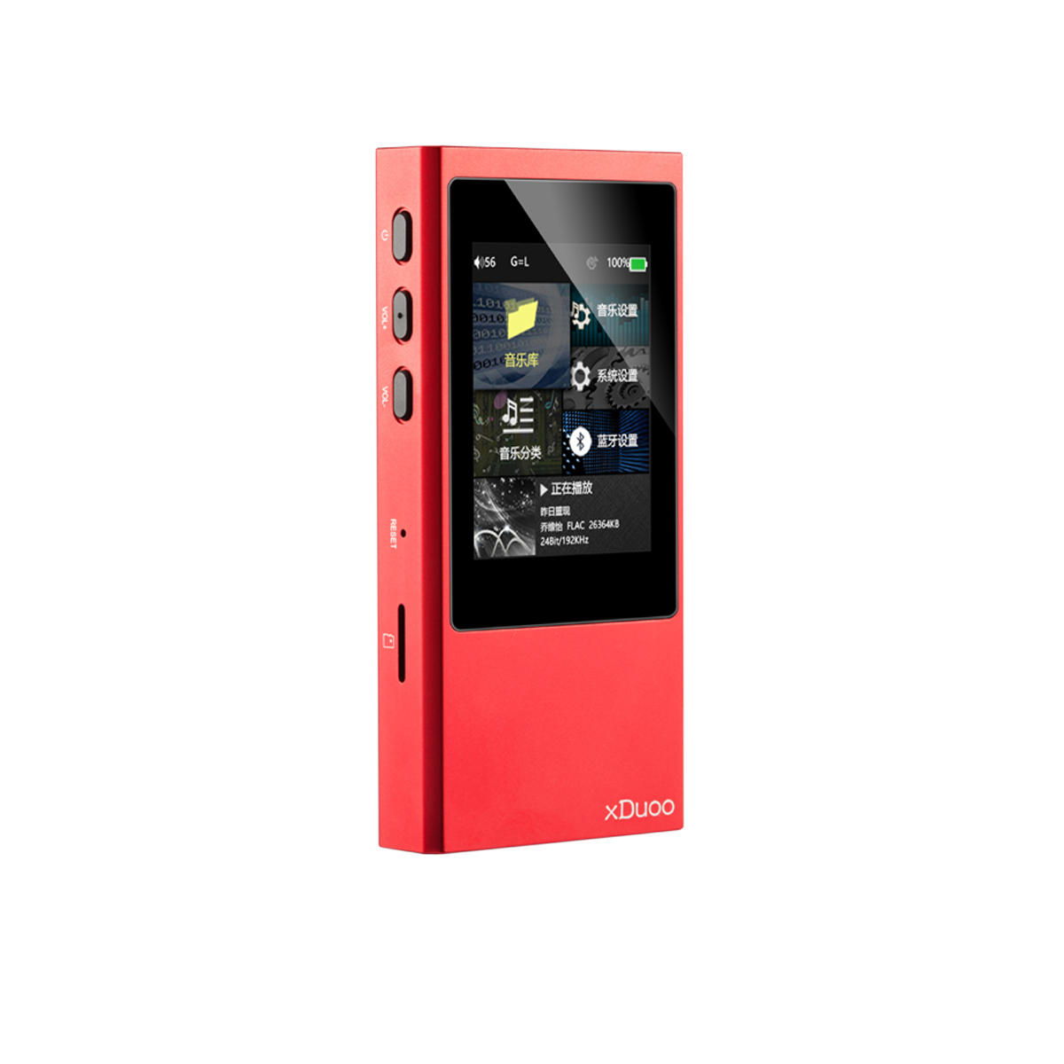 Xduoo X20 bluetooth 4.1 Lossless DSD HIFI DAP MP3 Music Player Red