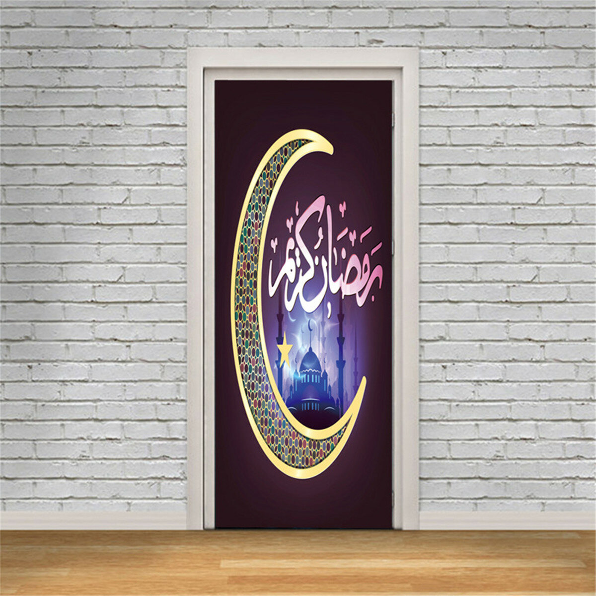 3D Islamic Wall Sticker Door Wall Paper Removable Wall Decal Office Home Living Room Bedroom Decorat