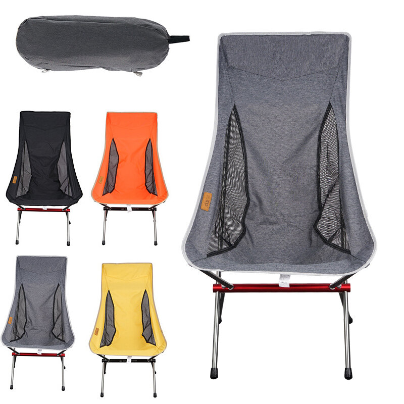CLSアウトドアポータブル折りたたみ椅子最大荷重150kg超軽量旅行釣りキャンプ椅子ピクニックホームシートムーンチェア
