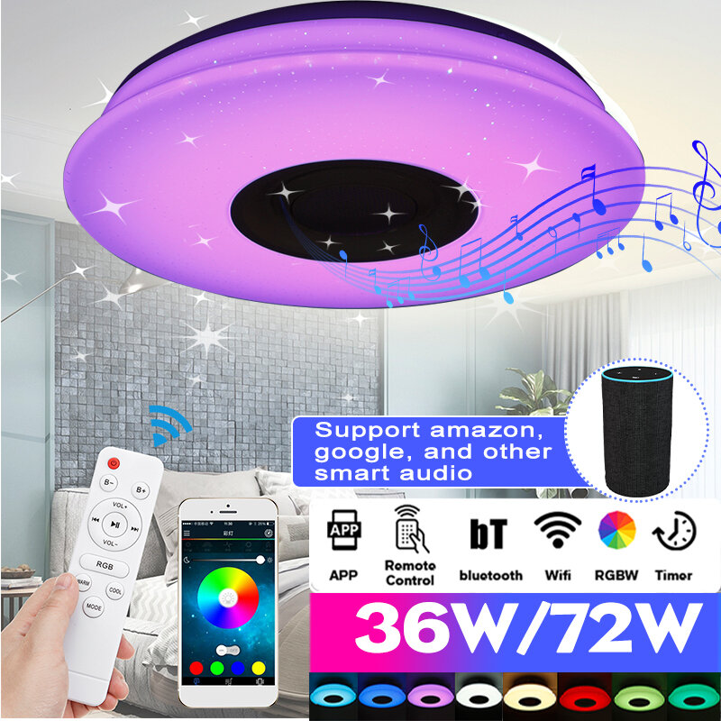 RGB Intelligent LED Audio Light 36cm 110V/220V 36W Smart Control bluetooth WIFI RGB 3D Surround Soun