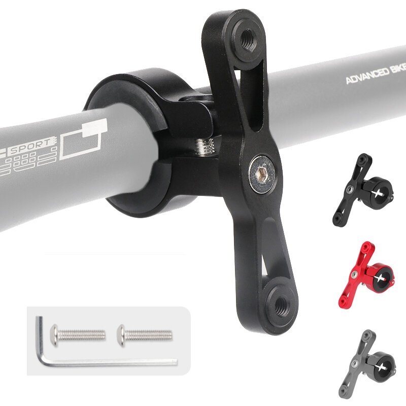 BIKIGHT 3-Colors Adjustable Aluminum Alloy Bicycle Bottle Cage Adapter for Bike Handlebar Seatpost