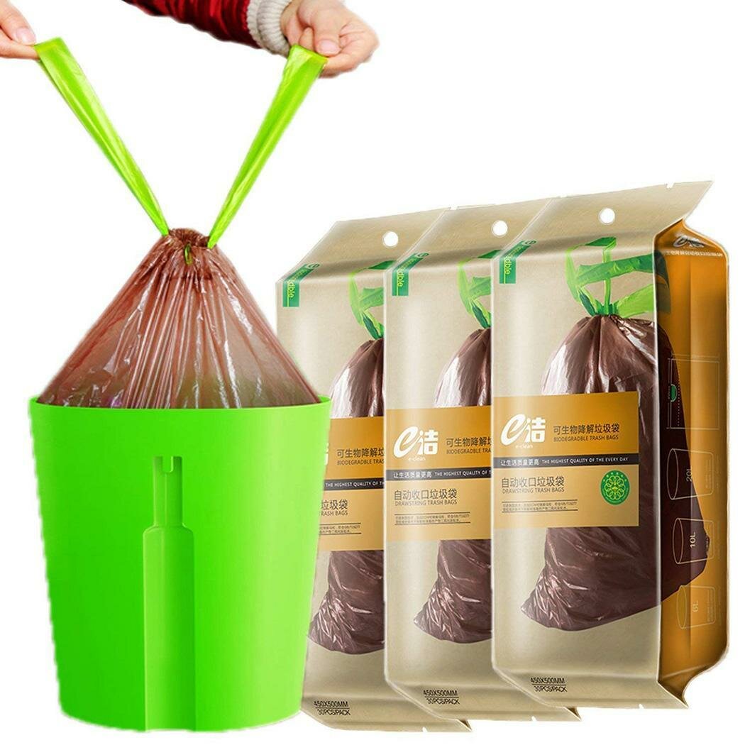 22Kg Biodegradable Garbage Trash Bag Home Kitchen Dustbin Bin Drawstring SolidBag Degradable Portable