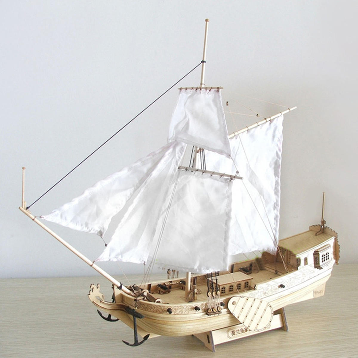 Wooden Assembly Ship Model Building DIY Fishing Boat Laser Decoration Kits Toy G
