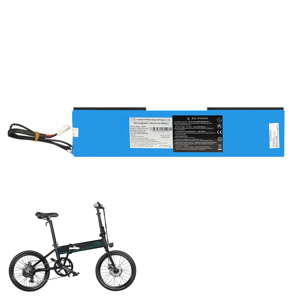 Electric Bike Battery Kit 36V 10.4Ah Rechargeable Lithium ion E-bikes Battery for FIIDO D4s Bicycle
