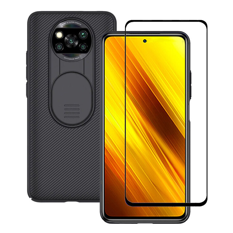 

For POCO X3 PRO / POCO X3 NFC Accessories Set with Lens Cover Shockproof Protective Case & 9H Anti-Explosion Anti-Finger
