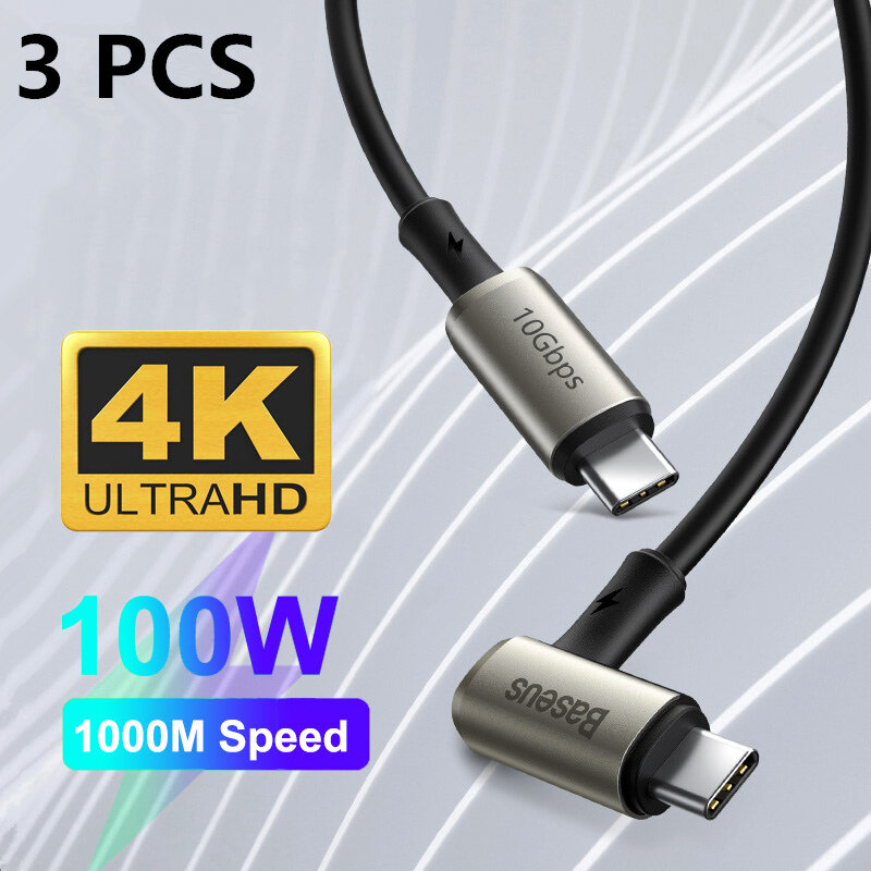 

[3 пакета] Baseus 100 Вт 5A USB-C - USB-C Подача питания PD3.0 QC4.0 Коксиальный кабель для быстрой зарядки USB 3.1 gen2