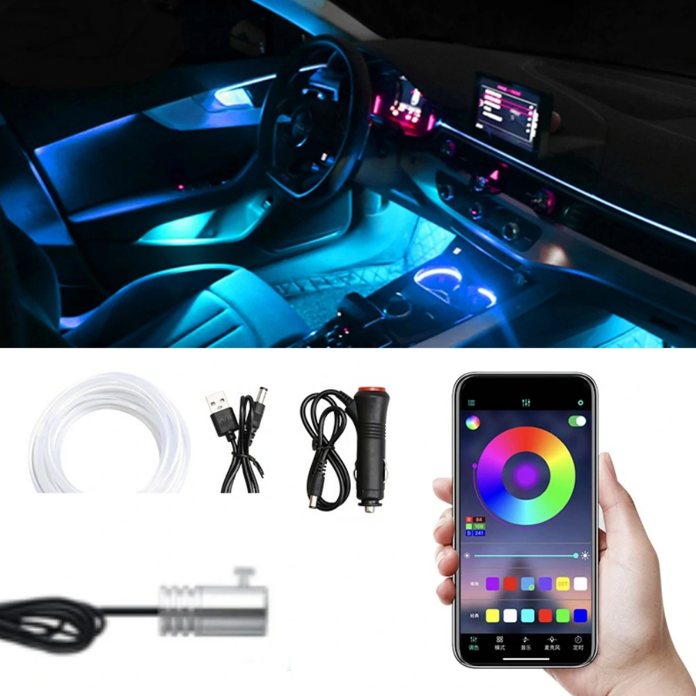 1IN1 2M RGB LED Atmosphere Car Interior Ambient Light Fiber Optic Strips Light by App Control Neon LED Auto Decorative Lamp