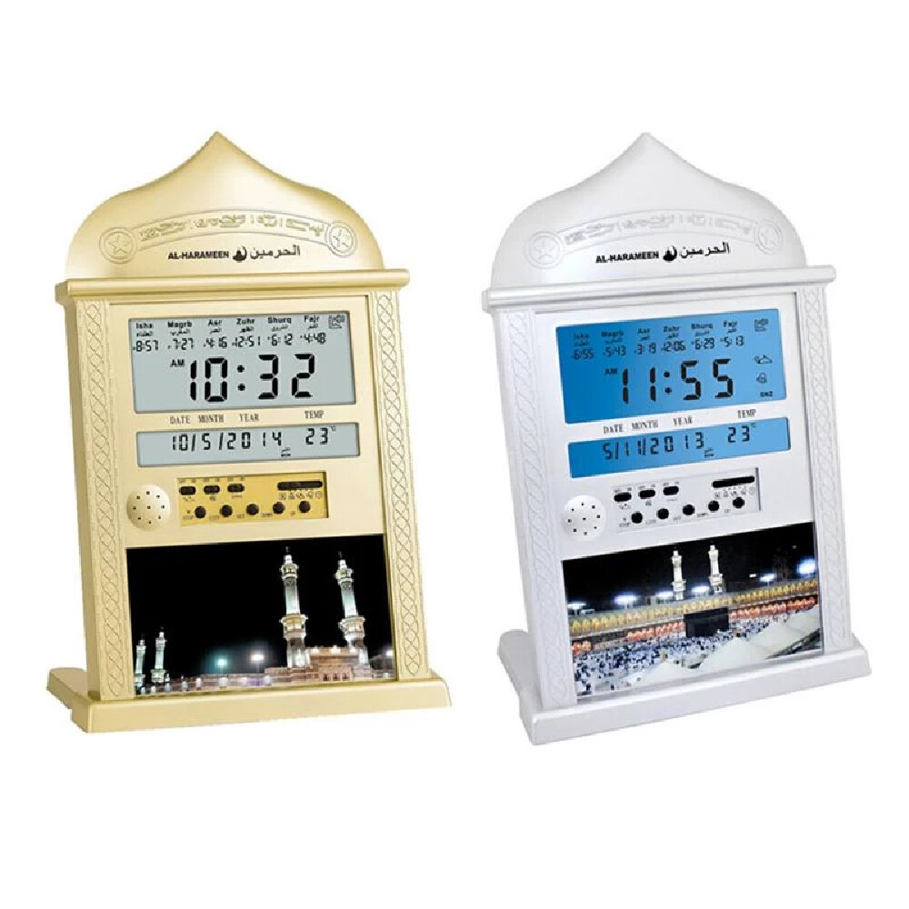 Prayer Alarm Clock Ha-4004lcd Display Alarm Clock Silver / Gold