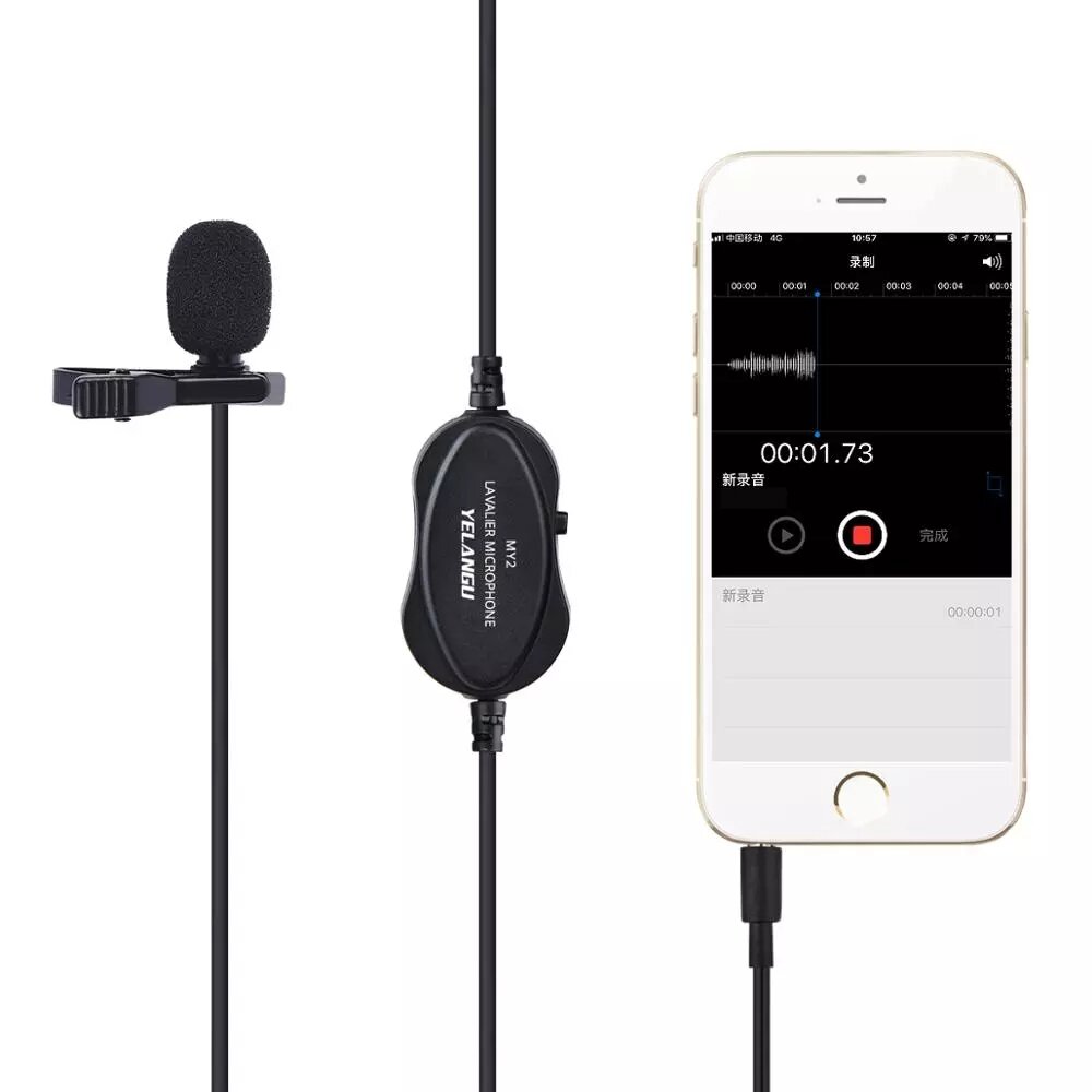 

YELANGU MY2 Professional Lavalier Microphone Portable Recording Omni-directional Condenser Interview Mic with 6.5mm Adap
