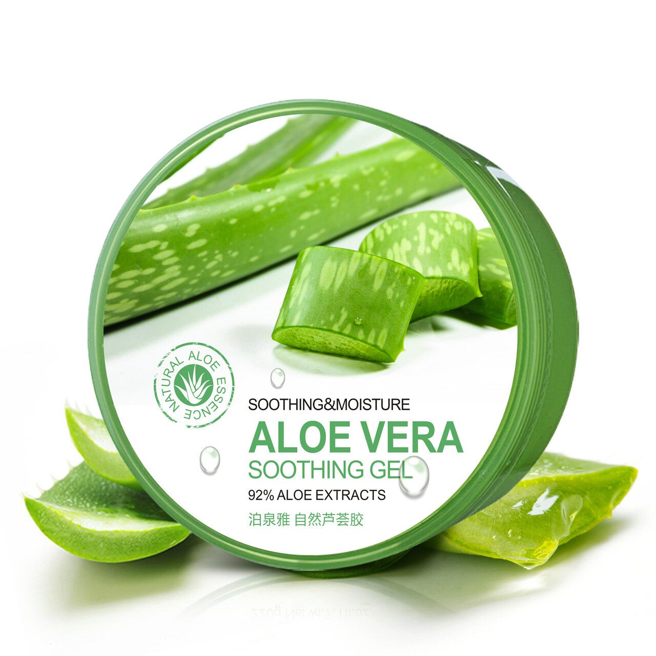 

BIOAOUA Natural Aloe Vera Gel Soothing Moisture Tender Sleeping Face Beauty Facial Skin Care