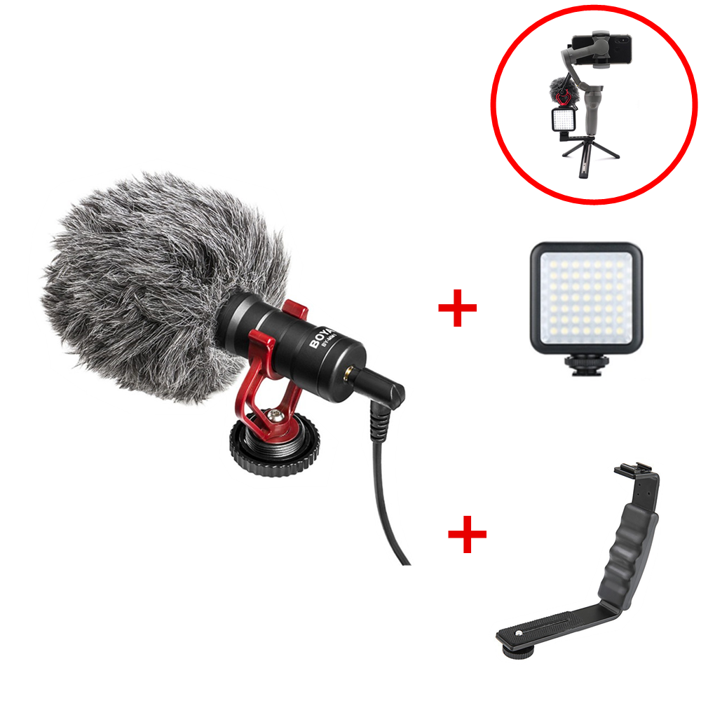 

Микрофон для записи видео BOYA BY-MM1 + фонарик STARTRC Fill Light + зажим для удлинительного кронштейна L-Style для DJI