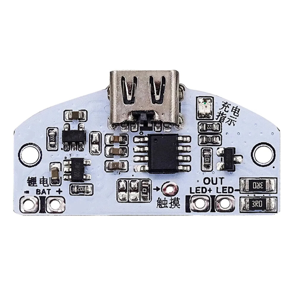 Imagen de Placa de circuito de lámpara de mesa TYPE-C con carga USB, atenuación continua de tres velocidades, módulo de control de
