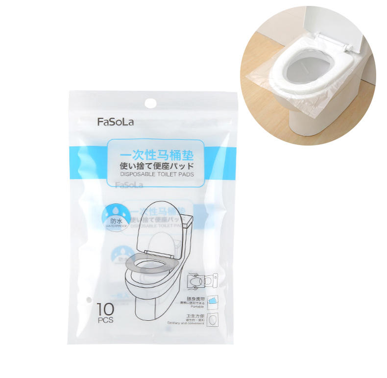 IPRee? 10 Pcs Disposable Toilet Seat Cover Maternal PE Membrane Transparent Travel Toilet Pad Paper 
