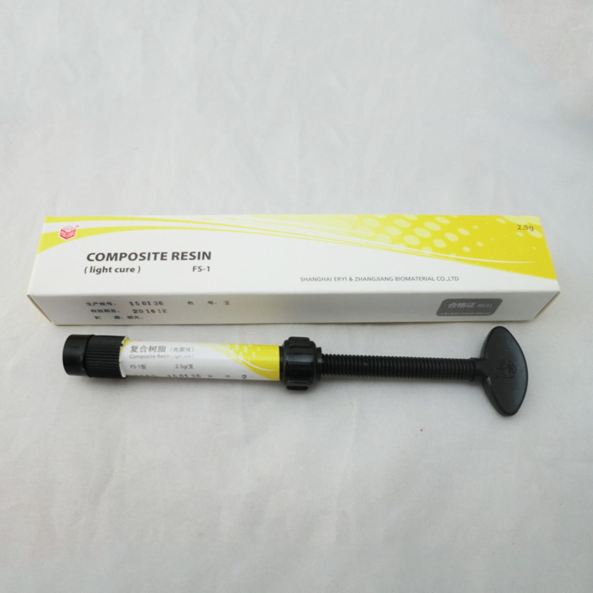 Dental Temporary Light Cure Tool Material Filling Inlay Composite Resin 2.5g