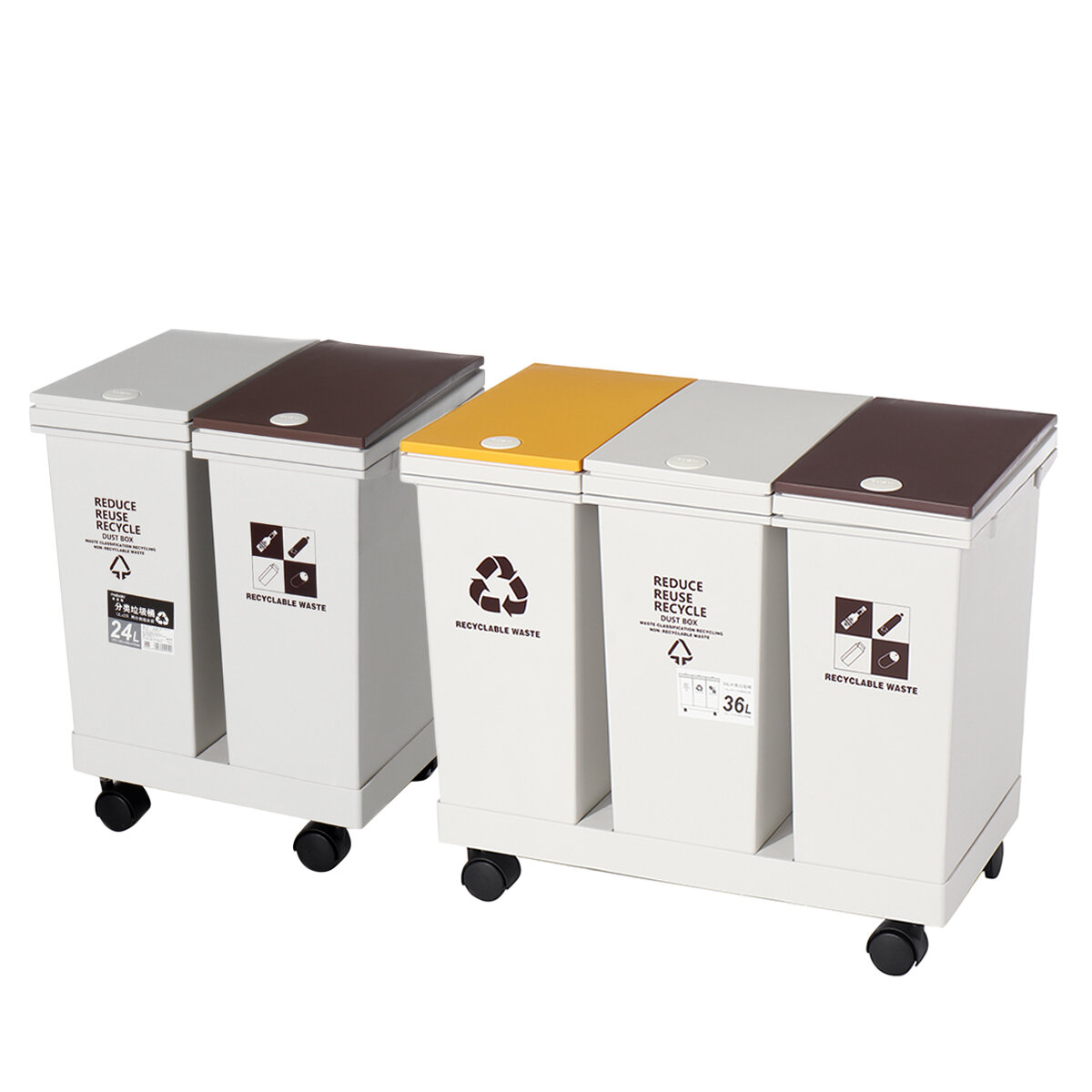 24/36L Recycle Trash Can Rubbish Bin with Wheels Waste Garbage Storage for Home Kitchen