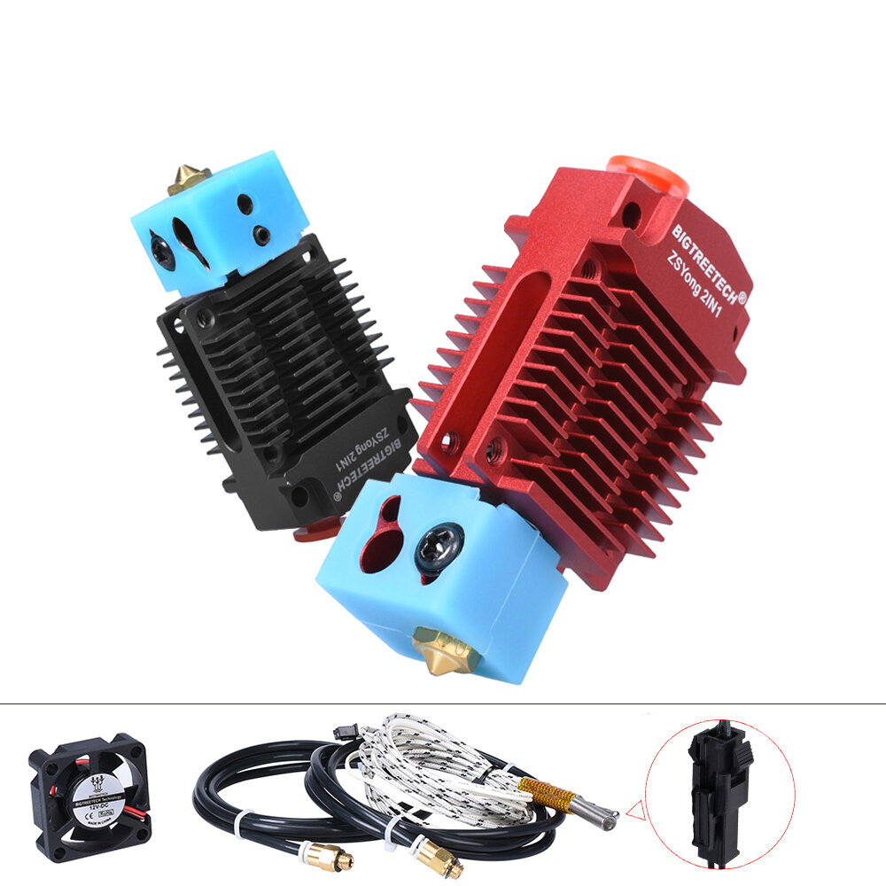 BIGTREETECH® 2-In-1-Out Hotend Dual Color Switching Hotend Bowden Extruder Kit 12V/24V Black/Red with Cooling Fan PTFE T