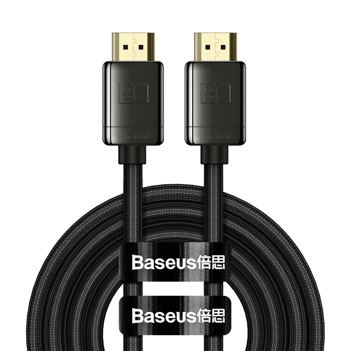 Baseus 8K HD HDMI om HDMI Adapter Kabel High-definition On-screen Conversie Cord Voor Laptop Macbook