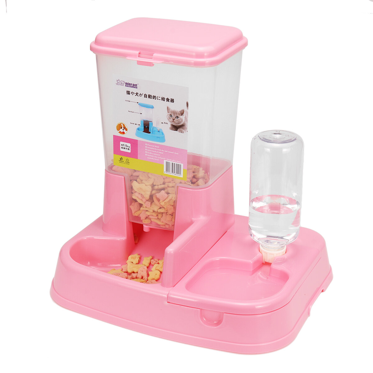2 In 1 Large Automatic Pet Dog Cat Puppy Food Water Dish Bowl Dispenser Feeder